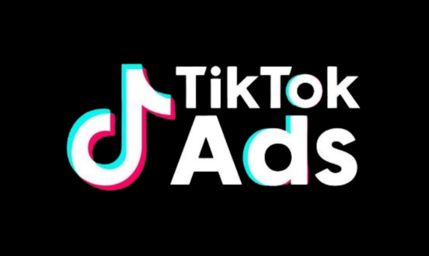TikTok Ads: EXTRAS